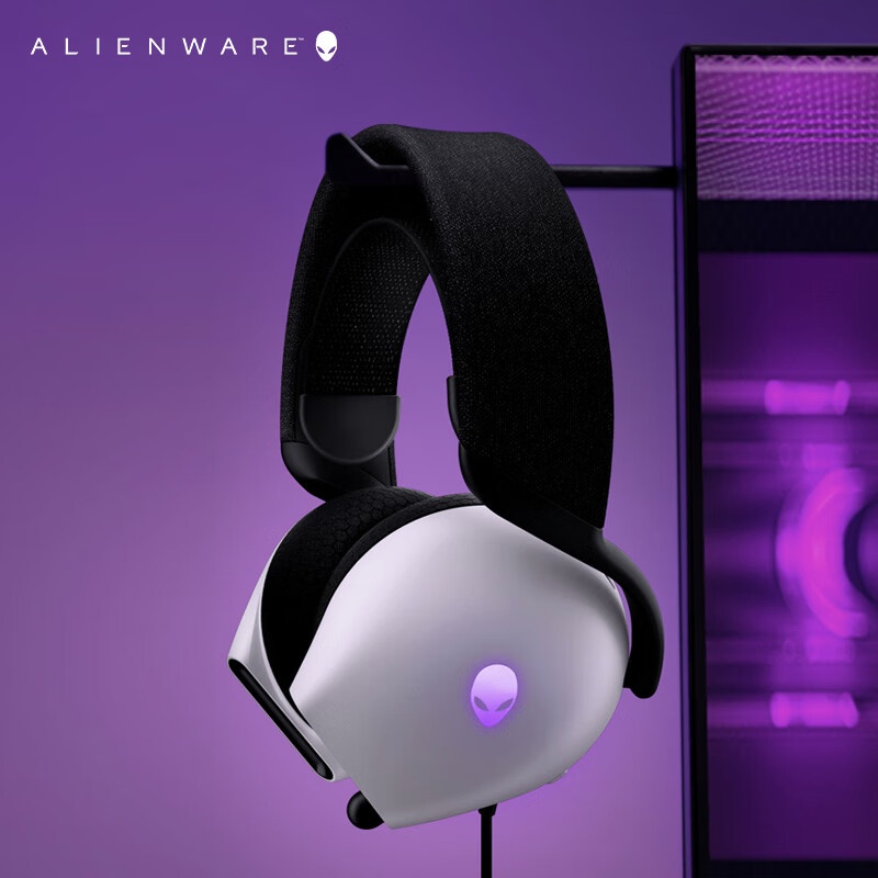 A Lienware AW520H Black/White  - Gaming Headset Rgb ulasan dan harga